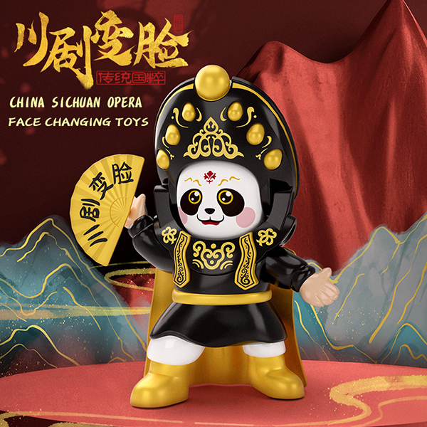 Chinese mask toys, face changing toys