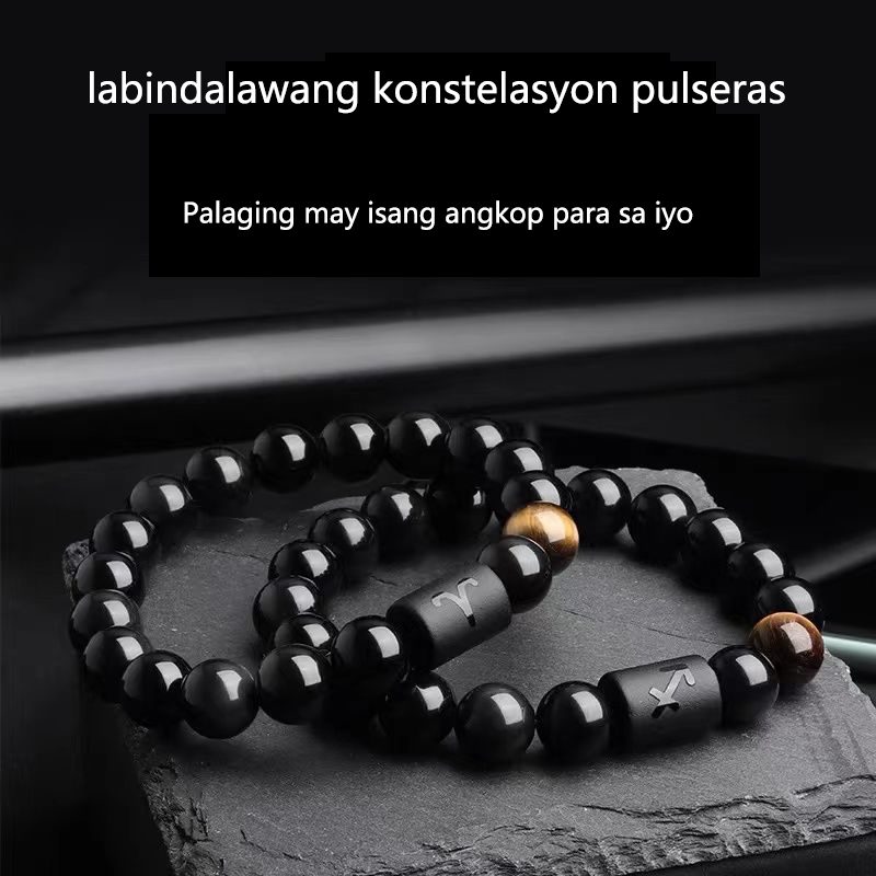 Labindalawang zodiac sign couple bracelet, ang pinakamagandang regalo