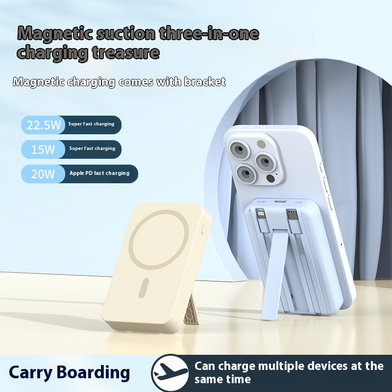 rechargeable battery